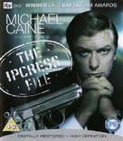 The Ipcress File - British Movie Cover (xs thumbnail)