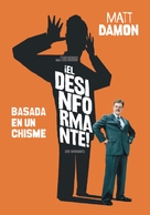 The Informant - Argentinian Movie Cover (xs thumbnail)