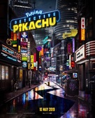 Pok&eacute;mon: Detective Pikachu - British Movie Poster (xs thumbnail)