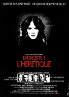 Exorcist II: The Heretic - French Movie Poster (xs thumbnail)