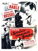 They Met in Bombay - French Movie Poster (xs thumbnail)