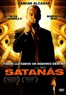 Satan&aacute;s - Spanish DVD movie cover (xs thumbnail)