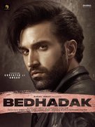 Bedhadak - Indian Movie Poster (xs thumbnail)