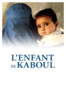 Kabuli kid - French Movie Poster (xs thumbnail)