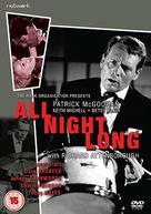 All Night Long - British Movie Cover (xs thumbnail)