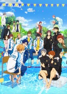 Free! Take your Marks -  Key art (xs thumbnail)