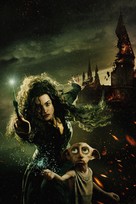 Harry Potter and the Deathly Hallows - Part 1 - Key art (xs thumbnail)