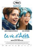 La vie d&#039;Ad&egrave;le - Belgian Movie Poster (xs thumbnail)