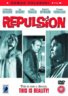 Repulsion - British Movie Cover (xs thumbnail)