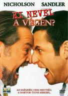 Anger Management - Hungarian DVD movie cover (xs thumbnail)