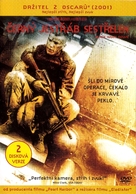 Black Hawk Down - Czech Movie Cover (xs thumbnail)