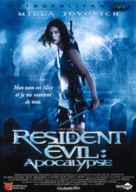 Resident Evil: Apocalypse - French DVD movie cover (xs thumbnail)