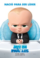 The Boss Baby - Argentinian Movie Poster (xs thumbnail)