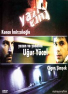 Yazi tura - Turkish Movie Cover (xs thumbnail)