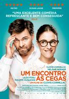 Un peu, beaucoup, aveugl&eacute;ment - Portuguese Movie Poster (xs thumbnail)