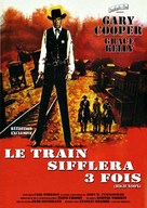 High Noon - French Re-release movie poster (xs thumbnail)