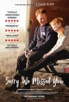 Sorry We Missed You - British Movie Poster (xs thumbnail)