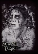 School Tales - Thai Movie Poster (xs thumbnail)