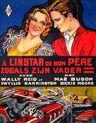 The Racing Strain - Belgian Movie Poster (xs thumbnail)