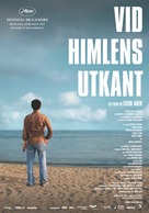 Auf der anderen Seite - Swedish Movie Poster (xs thumbnail)