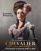 Chevalier - Movie Poster (xs thumbnail)