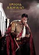 King Danylo - Ukrainian Movie Poster (xs thumbnail)