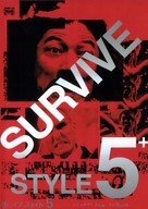 Survive Style 5+ - Japanese DVD movie cover (xs thumbnail)