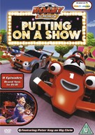 &quot;Roary the Racing Car&quot; - British DVD movie cover (xs thumbnail)