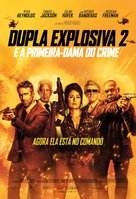 The Hitman&#039;s Wife&#039;s Bodyguard - Brazilian Movie Poster (xs thumbnail)