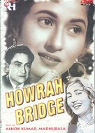 Howrah Bridge - Indian Movie Poster (xs thumbnail)