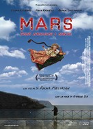 Mars - Italian Movie Poster (xs thumbnail)