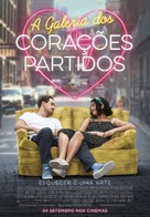 The Broken Hearts Gallery - Portuguese Movie Poster (xs thumbnail)