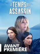 &quot;Le temps est assassin&quot; - French Video on demand movie cover (xs thumbnail)