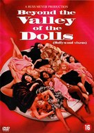 Beyond the Valley of the Dolls - Dutch DVD movie cover (xs thumbnail)