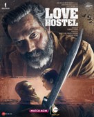 Love Hostel - Indian Movie Poster (xs thumbnail)