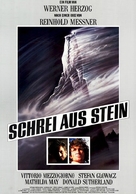 Cerro Torre: Schrei aus Stein - German Movie Poster (xs thumbnail)