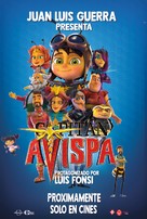 Capit&aacute;n Avispa - International Movie Poster (xs thumbnail)