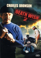 Death Wish II - Austrian DVD movie cover (xs thumbnail)