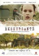 Ekskursante - Lithuanian Movie Poster (xs thumbnail)