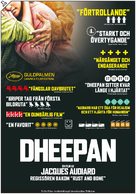 Dheepan - Swedish Movie Poster (xs thumbnail)