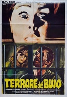 Mansion of the Doomed - Italian Movie Poster (xs thumbnail)