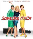 Some Like It Hot - Blu-Ray movie cover (xs thumbnail)