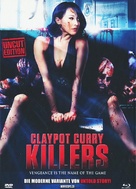 Claypot Curry Killers - German Blu-Ray movie cover (xs thumbnail)