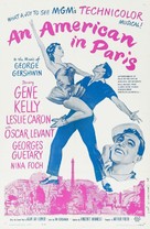 An American in Paris - Re-release movie poster (xs thumbnail)