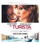 The Tourist - Chilean Movie Poster (xs thumbnail)
