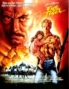 Eye of the Tiger - Movie Poster (xs thumbnail)