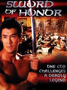 Sword of Honor - Movie Cover (xs thumbnail)