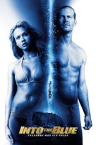 Into The Blue - German Movie Poster (xs thumbnail)