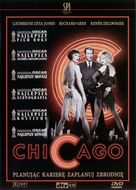 Chicago - Polish DVD movie cover (xs thumbnail)