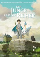 Kimitachi wa d&ocirc; ikiru ka - German Movie Poster (xs thumbnail)